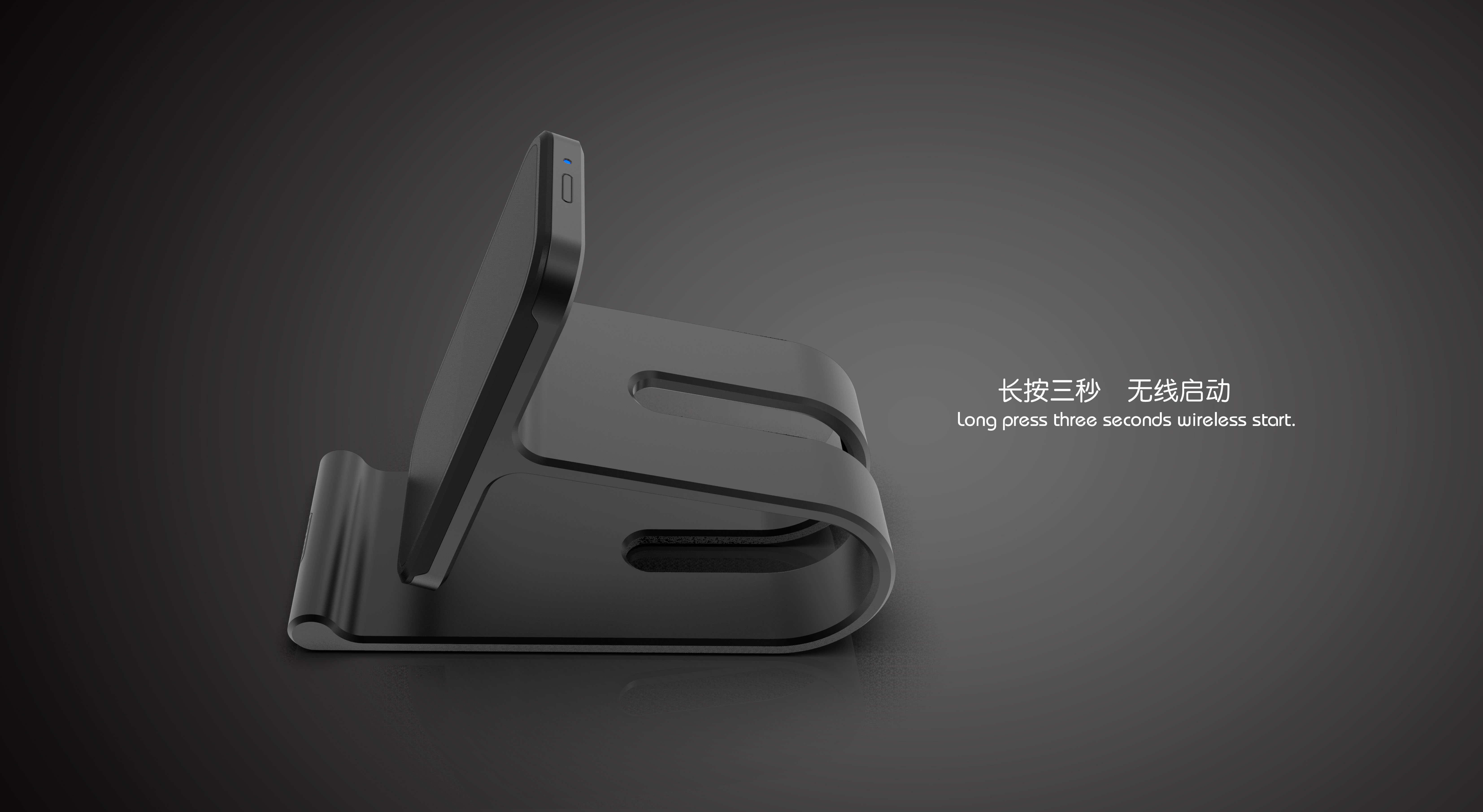 博实结获得外观设计专利授权：“无线数据终端（ZZB001）”