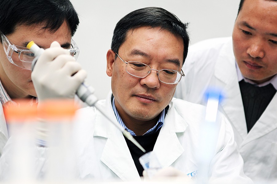 成都先导获得发明专利授权：“Menin抑制剂及其用途”