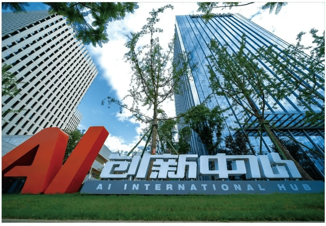 成都先导获得发明专利授权：“Menin抑制剂及其用途”