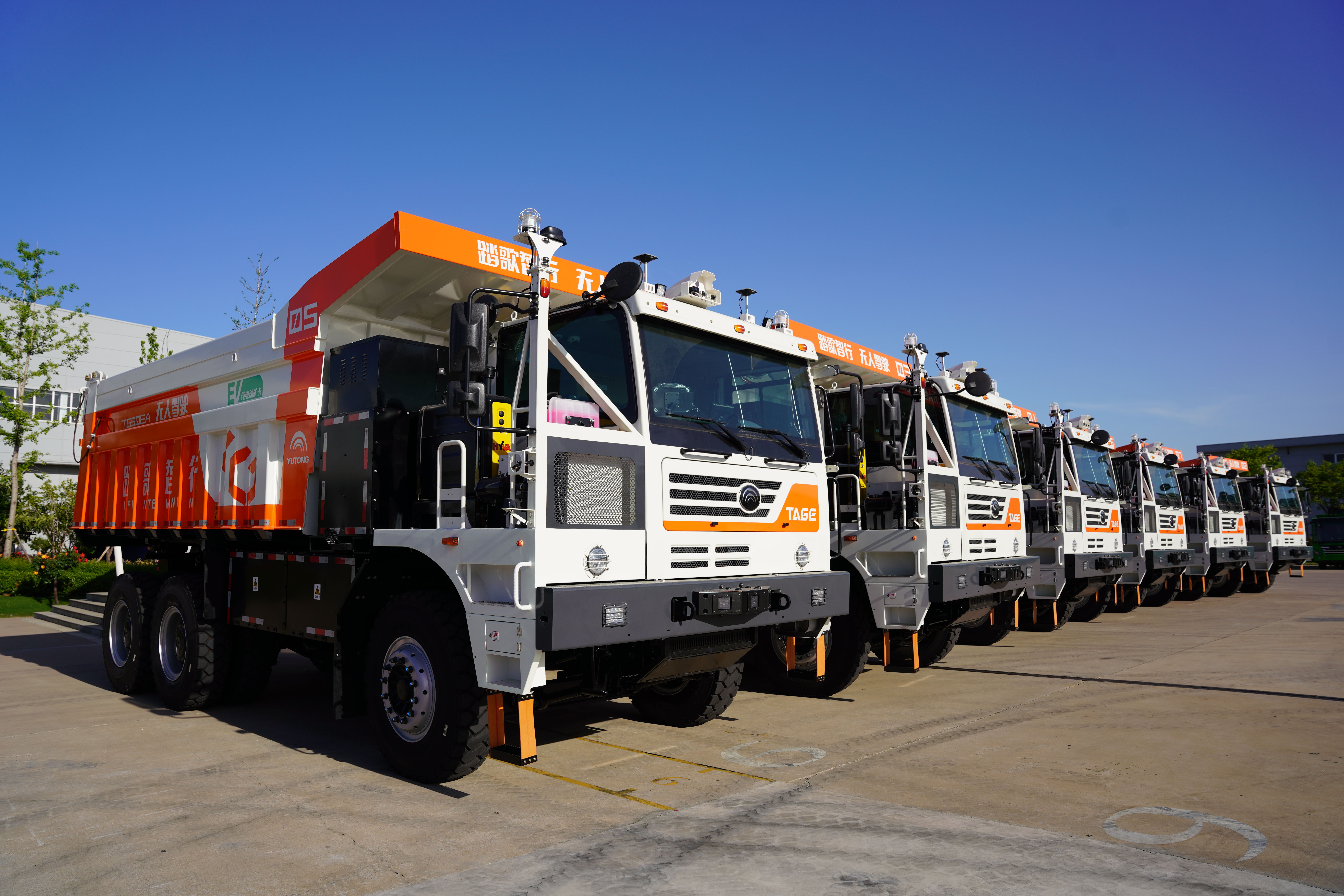 宇通重工焕新品牌 一次性发布7款新品