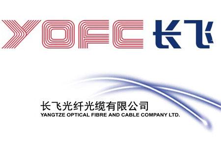 长飞光纤获得发明专利授权：“一种低损耗射频同轴电缆及其制作方法”