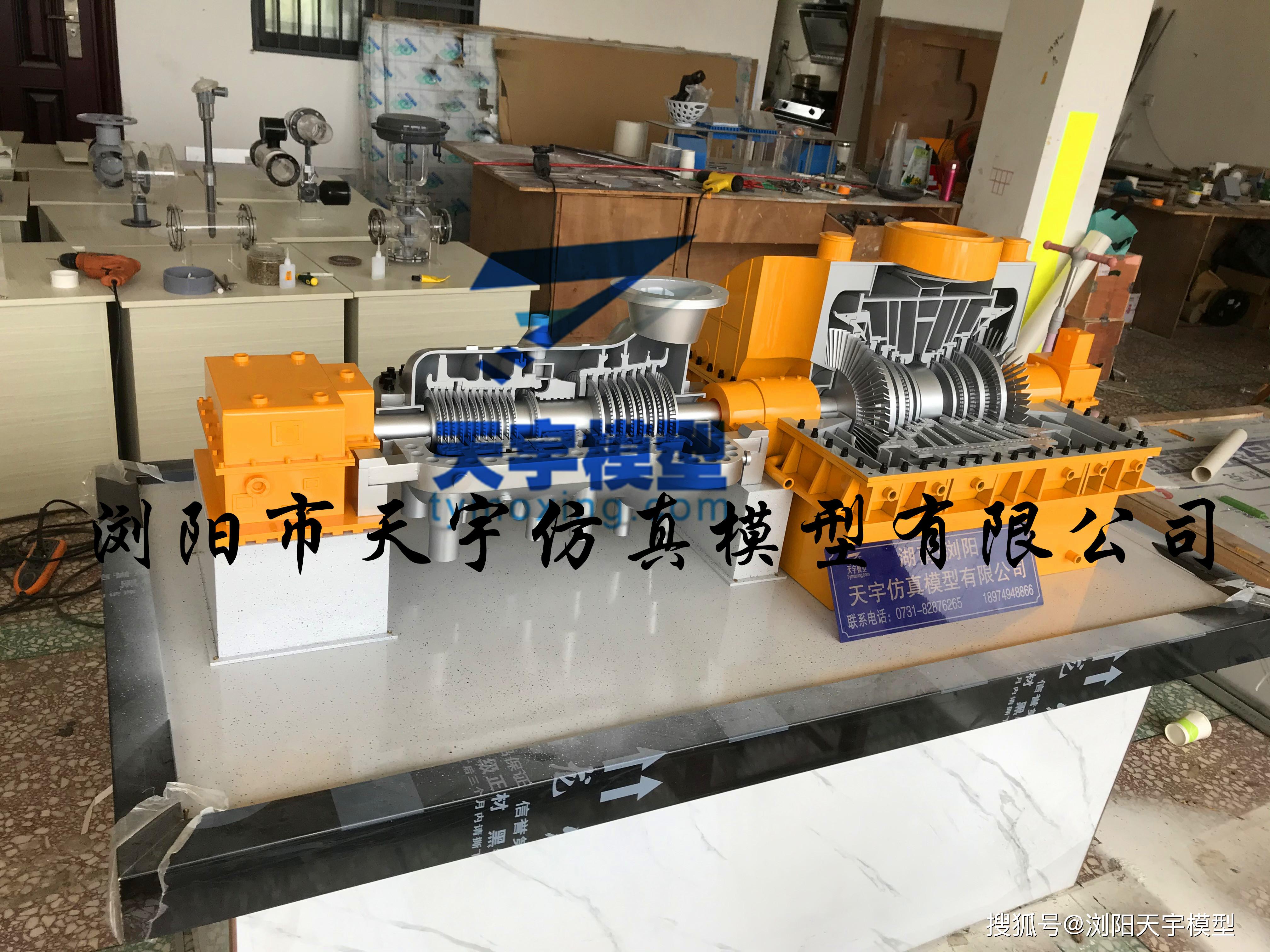 东方电气获得发明专利授权：“一种基于阶跃响应辨识的数字汽轮机控制器入侵监测方法及系统”