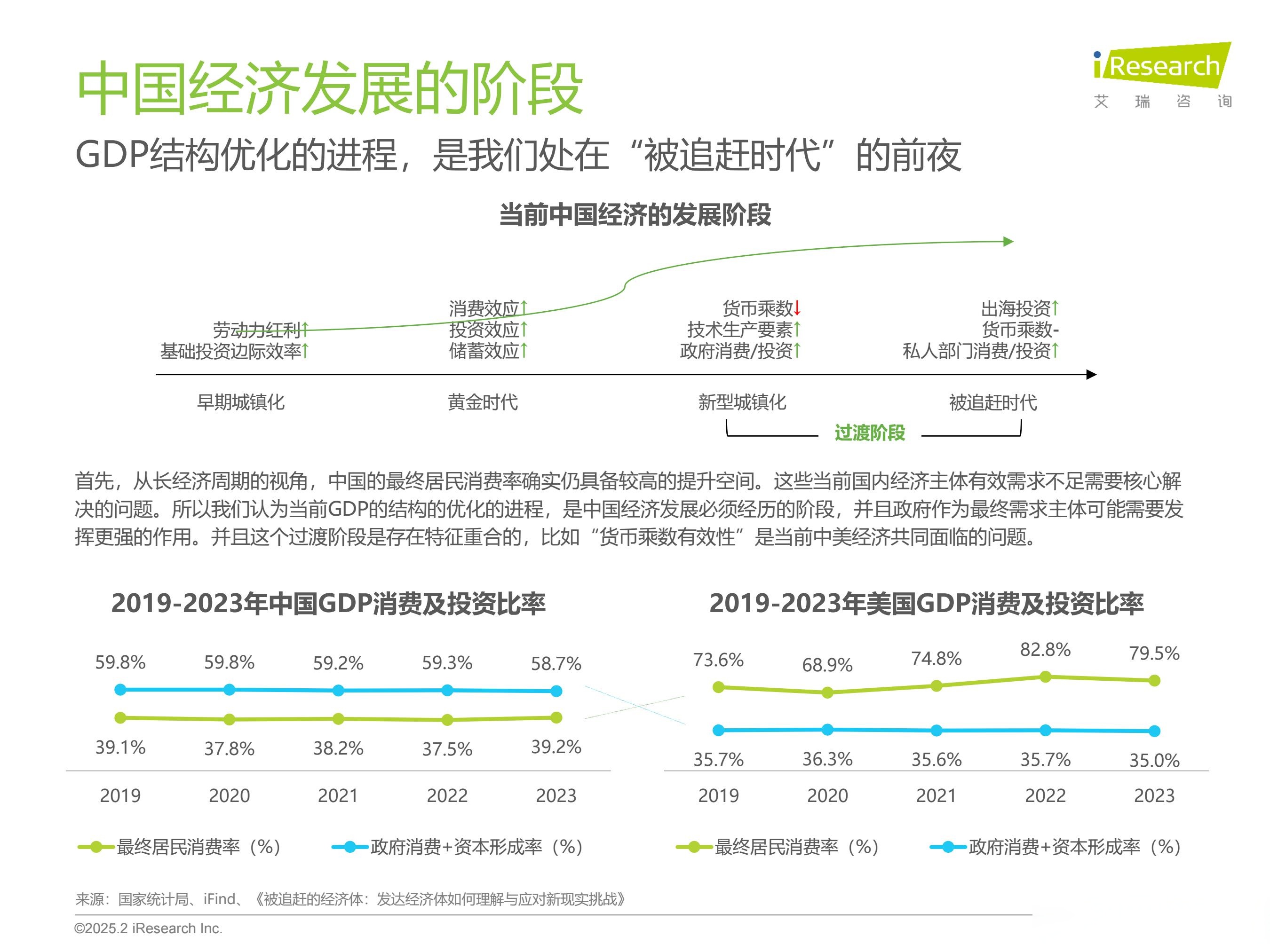 超算互联网建设取得重要进展