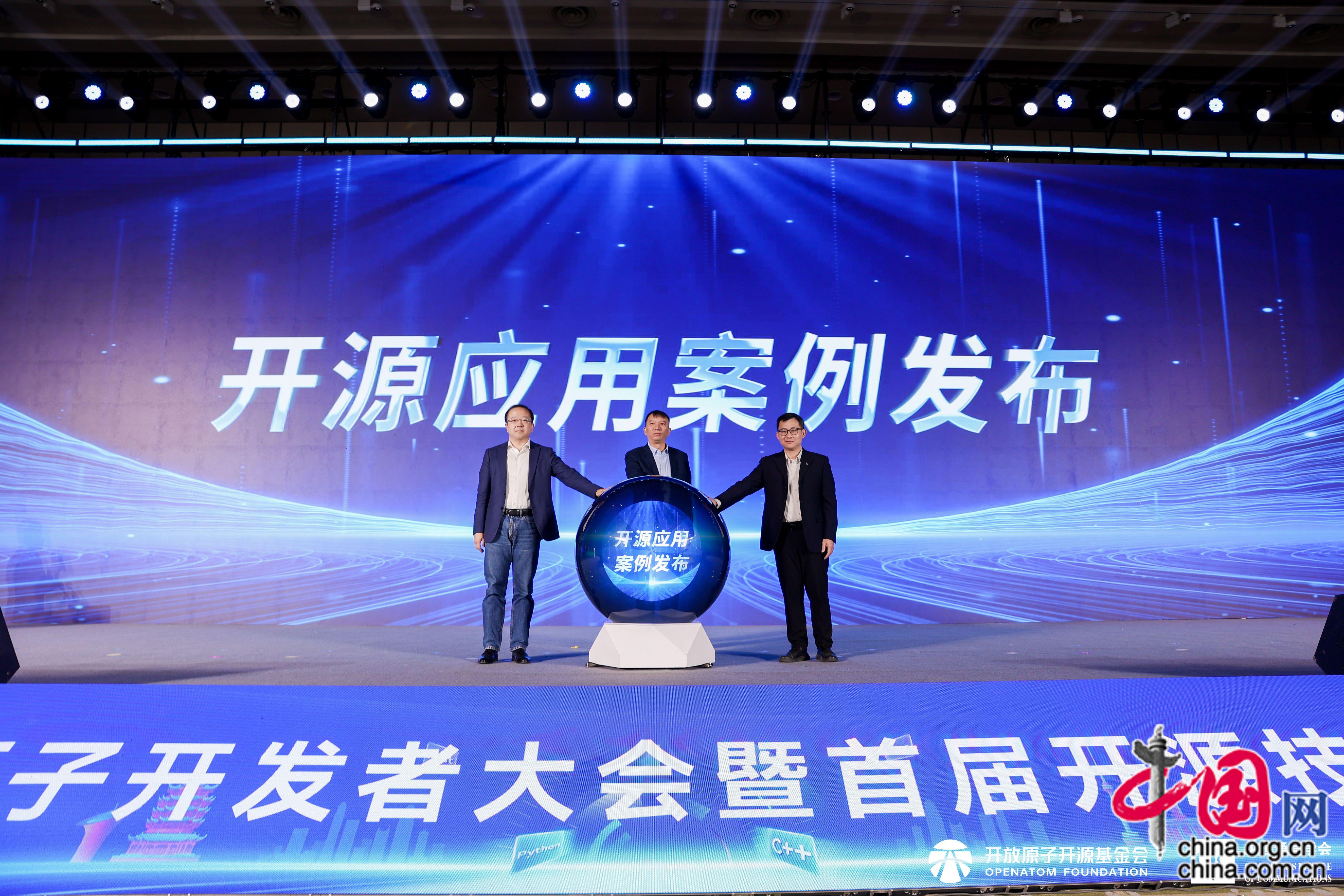 首届魔搭开发者大会举办，社区已服务全球超1600万开发者