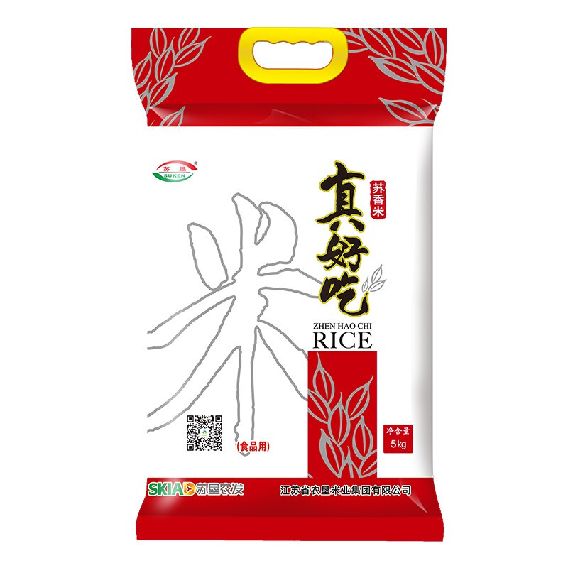 一路“买买买”的苏垦农发：营收净利“两连跌”，大举加码的食用油业务持续萎缩