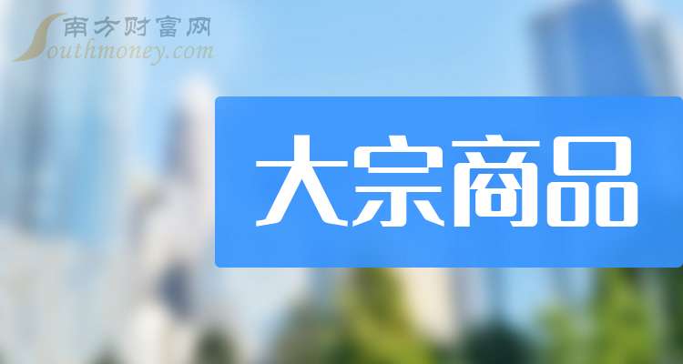 退市海越6月30日龙虎榜数据