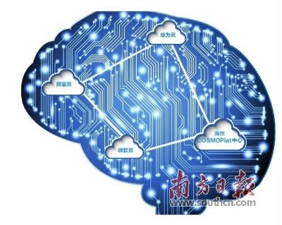 AI工具只需一次脑扫描即可识别多种痴呆症