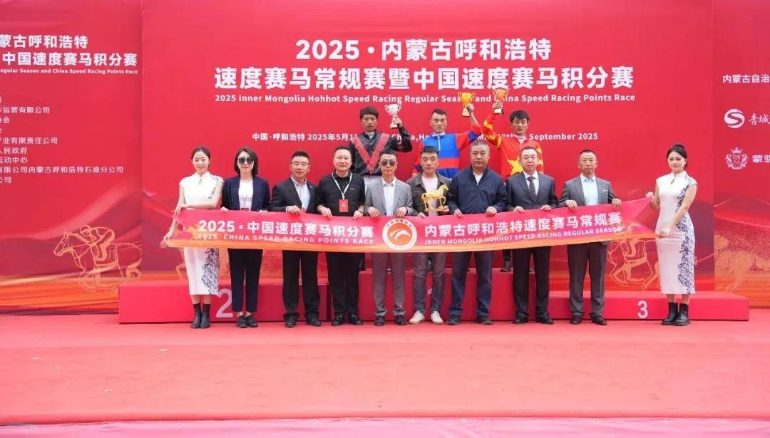 与“中国速度”竞赛