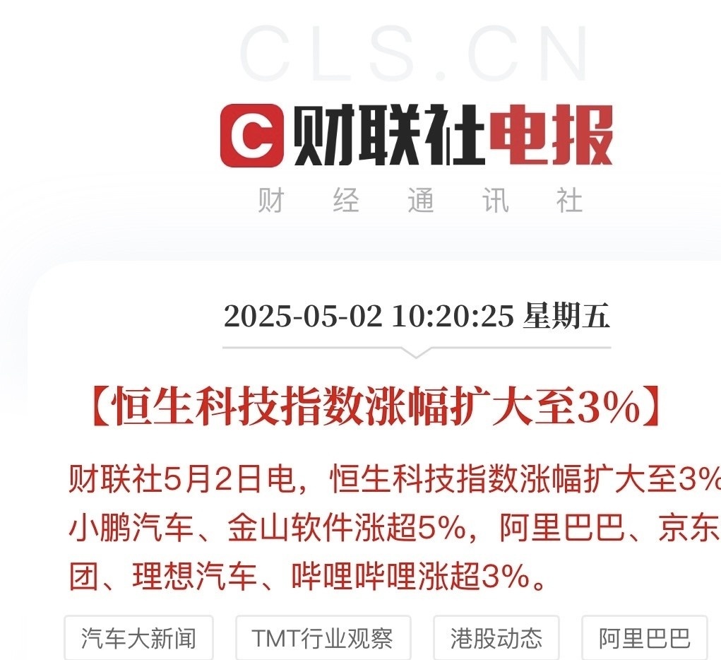 上游业务盈利低迷，雨润食品负债率超200%，8.72亿港元债务缺口如何填补？