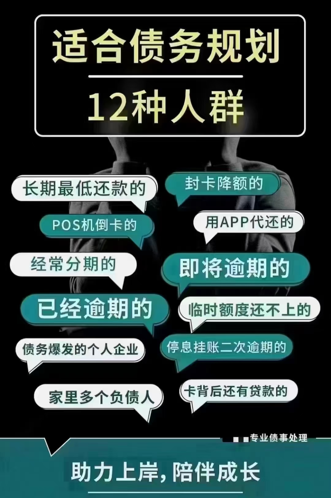 资管下半年投向：加码科技与新消费，减持银行转债