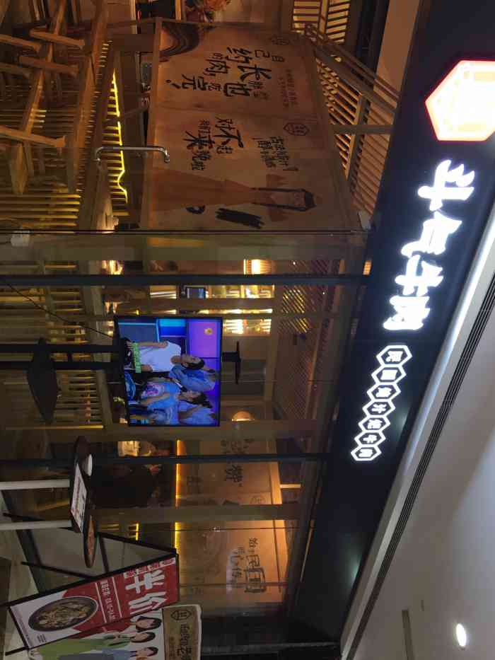 人乐退7月1日龙虎榜数据