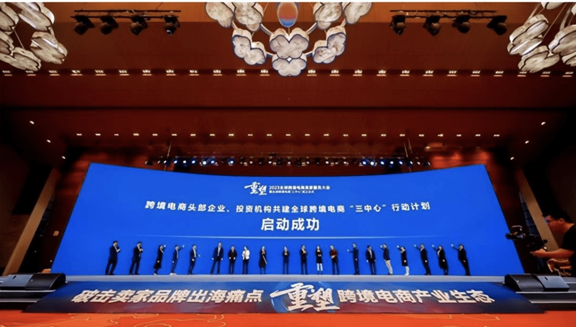 焦点科技在天津投资成立新公司