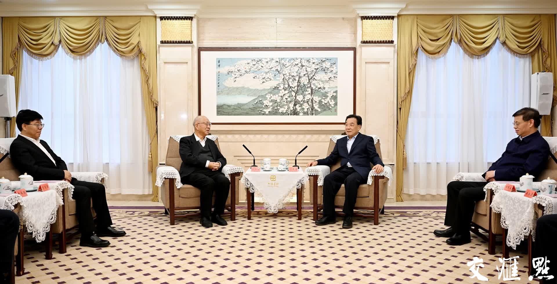社保基金会理事长刘昆与部分境外投资管理机构代表座谈