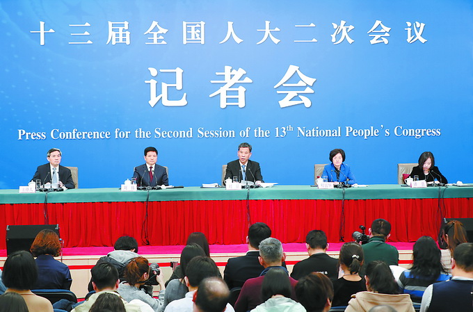 社保基金会理事长刘昆与部分境外投资管理机构代表座谈