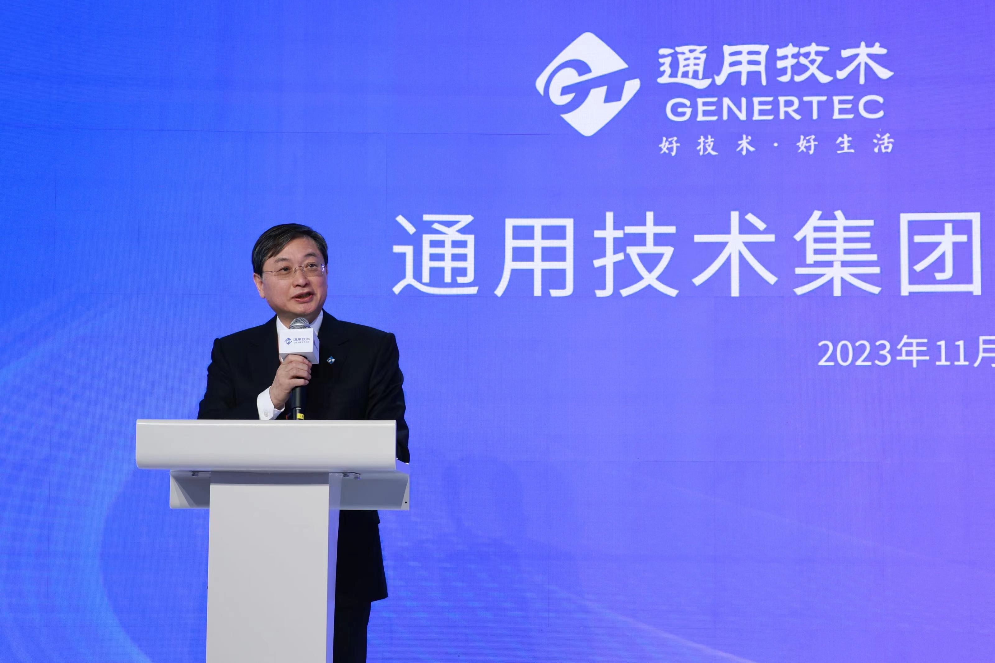 GE医疗任命中国新总裁兼首席执行官