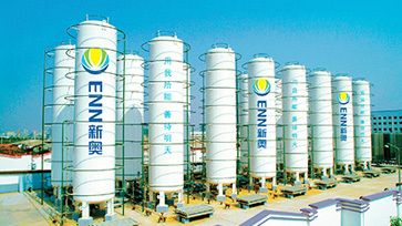 胜利股份：跟踪新能源业务及综合能源利用项目进展