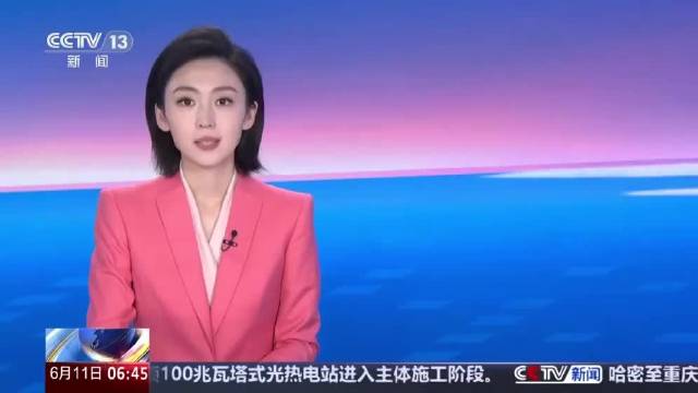 世界银行下调肯经济增长预期至4.5%