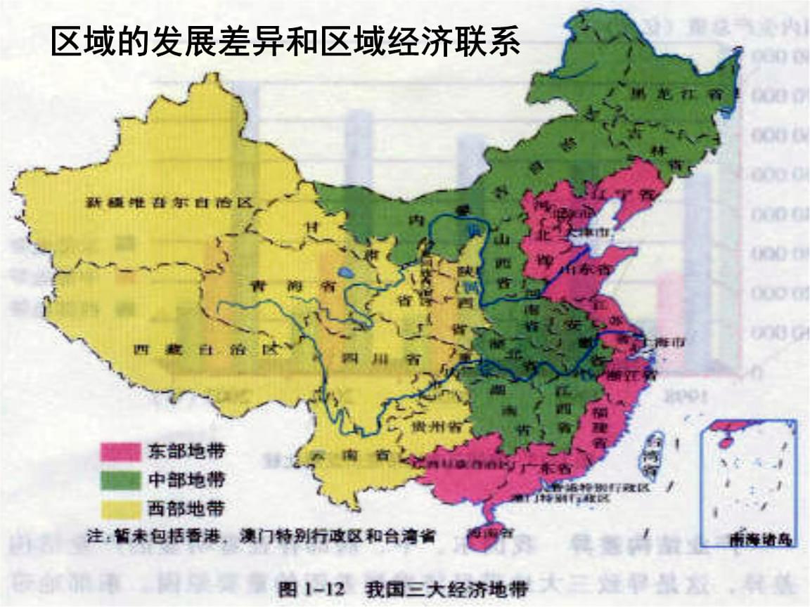 巴新特别经济区政策正式发布