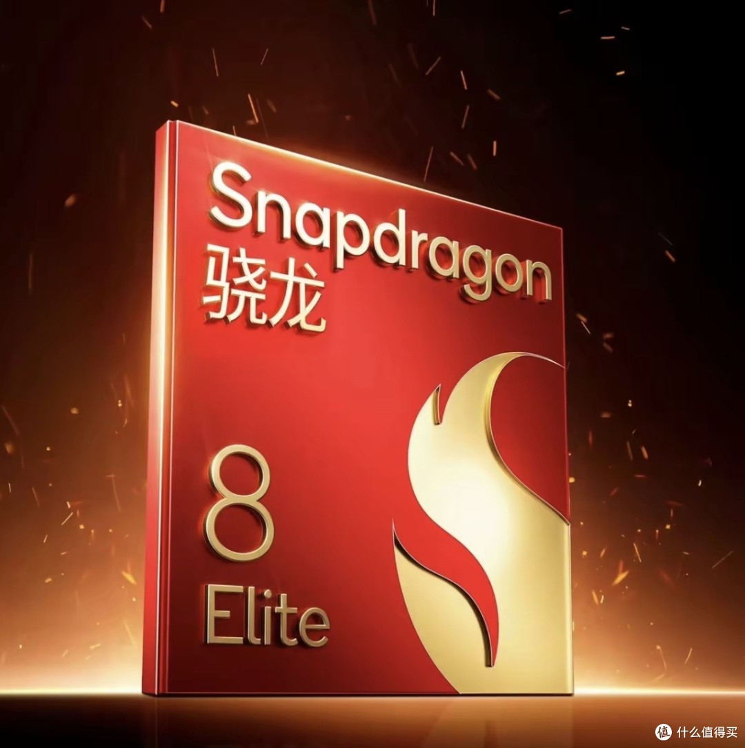荣耀Magic V5正式发布，售价8999元起
