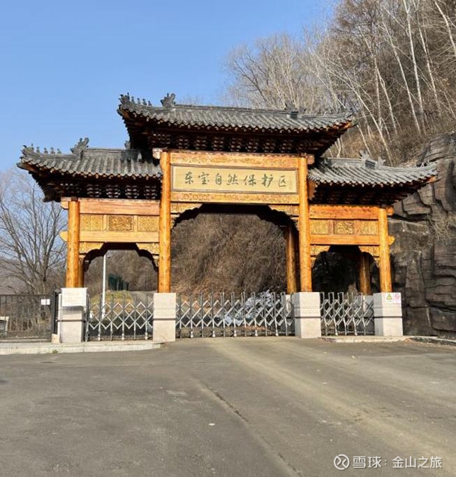 【ESG动态】*ST恒久（002808.SZ）获华证指数ESG最新评级CC，行业排名第502