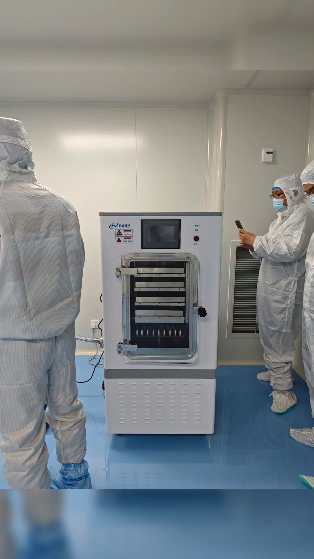 博雅生物：暂无国家级生物研究实验室