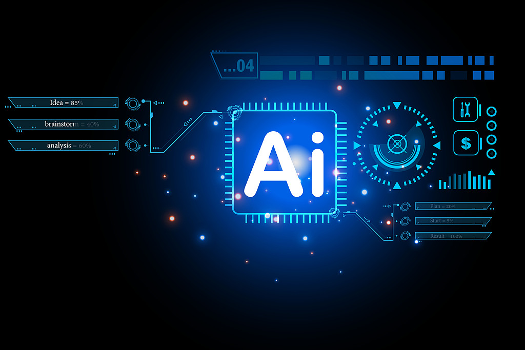 拟自建工厂摆脱“大客户依赖” 四维智联冲刺港股IPO