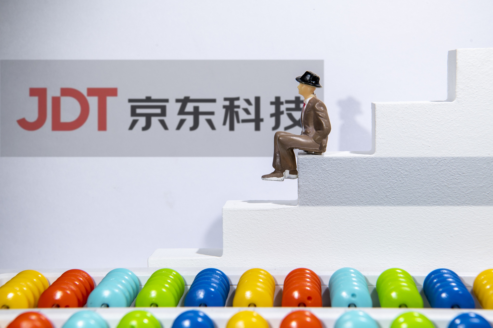 农尚环境等新设科技合伙企业，含多项AI业务