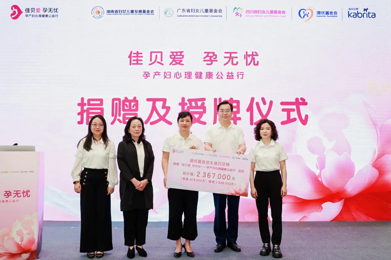 多地即将出台完善生育支持体系若干政策 加快推动建设生育友好型社会