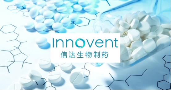 GCG/GLP-1双受体激动减重药玛仕度肽注射液获批 可上阿里健康预约