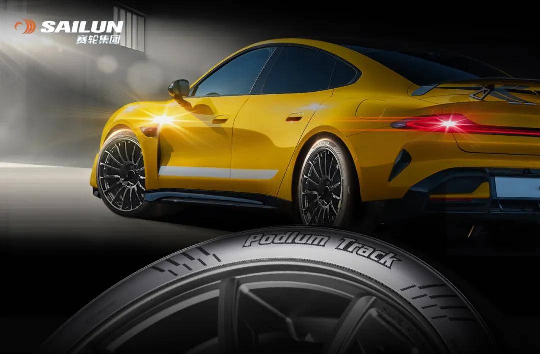 英威腾：公司目前未与小米汽车开展业务合作