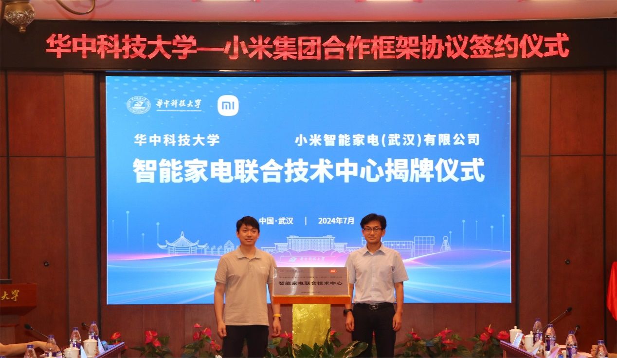 英威腾：公司目前未与小米汽车开展业务合作