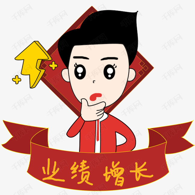 新和成上市21周年：盈利有望再创新高，创新驱动产业升级，积极分红回馈投资者