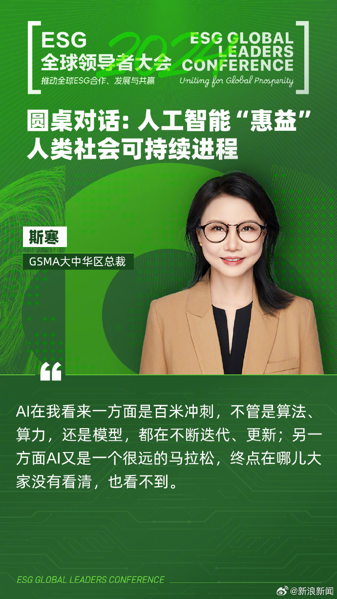 【ESG动态】中信重工（601608.SH）获华证指数ESG最新评级CCC，行业排名第397