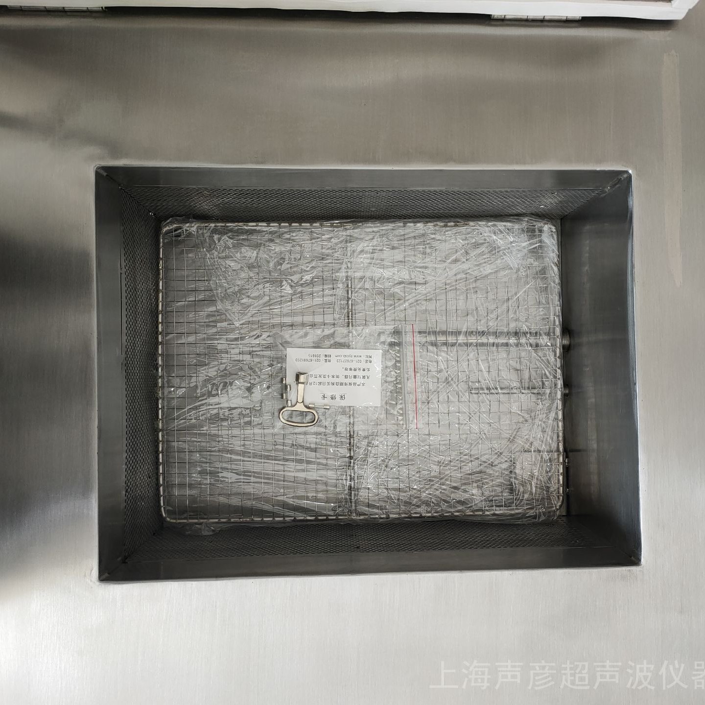 好达电子重启IPO 专注声表面波射频芯片研发生产