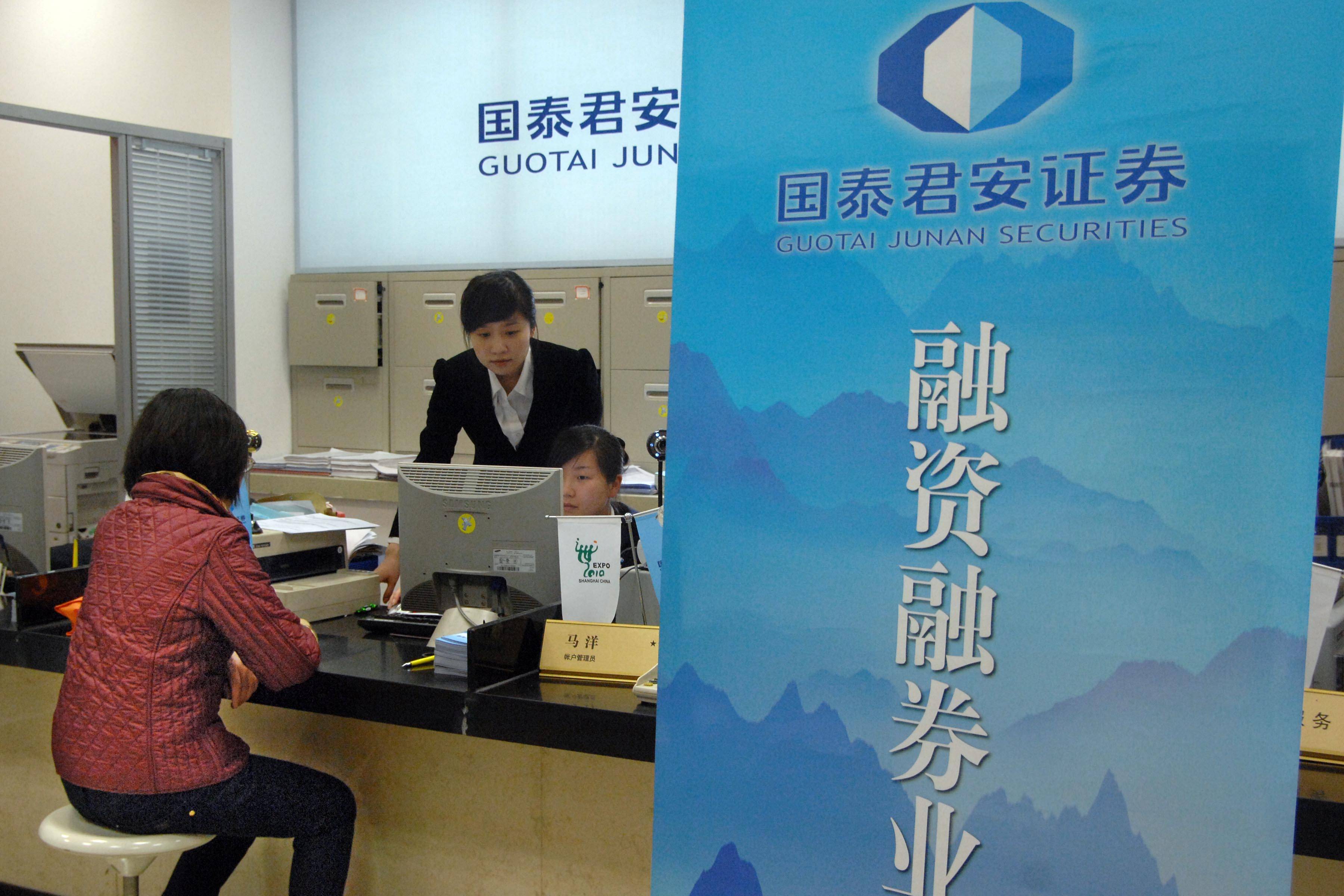 更注重信息披露与投资者管理机制建设 上交所持有型不动产ABS市场展现新活力