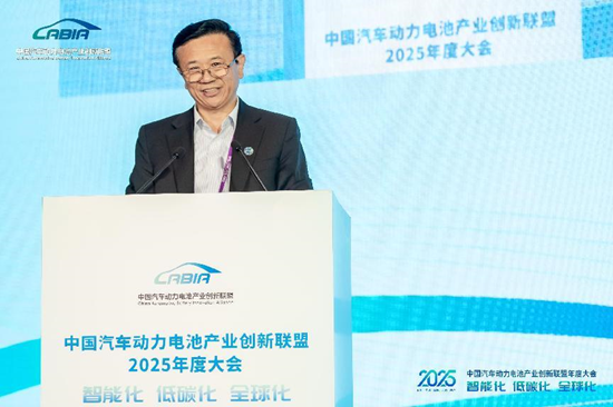 2025年度铁路科技创新联盟工作会议在京召开
