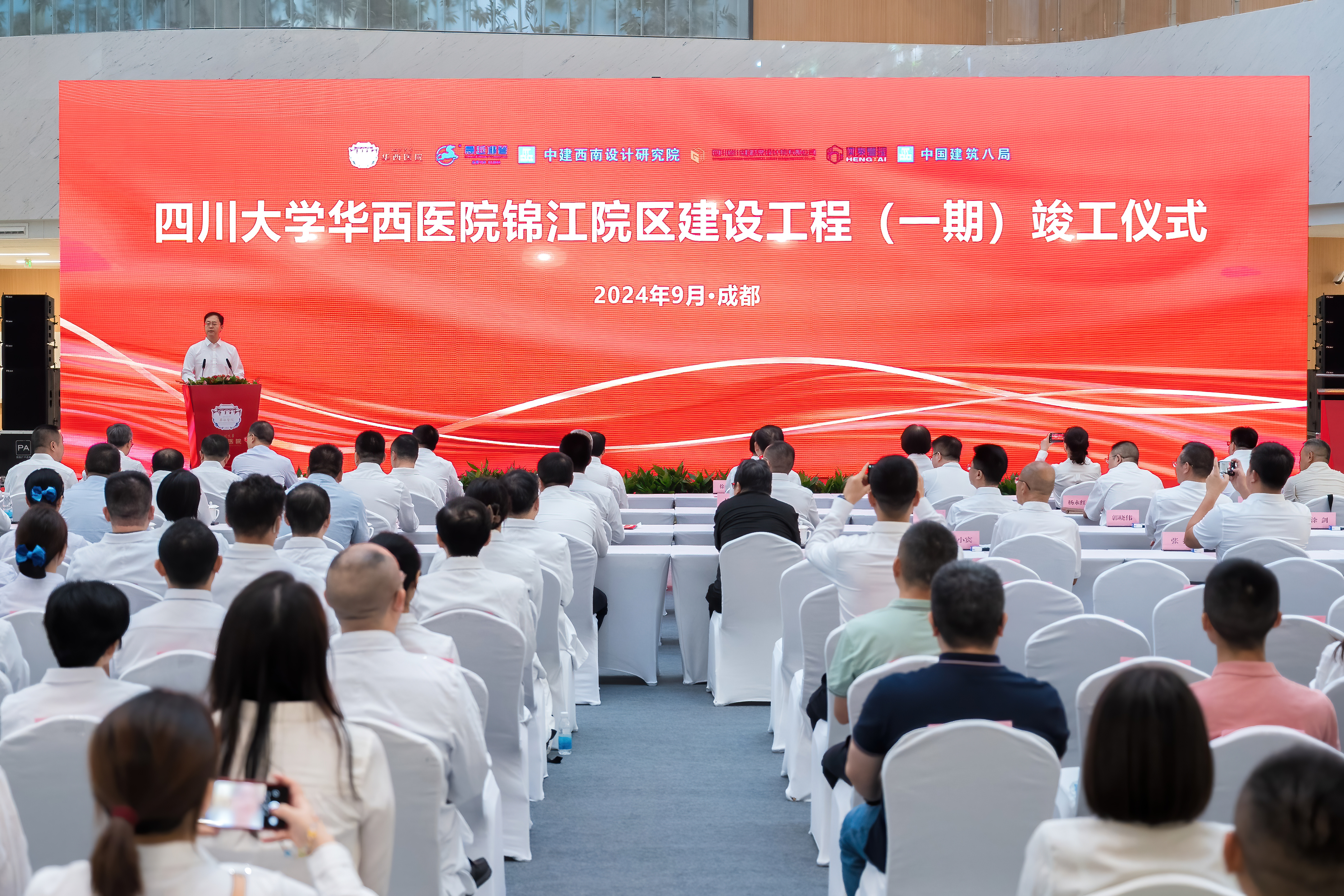 中指研究院：2025年上半年商业地产租金跌幅有所收窄