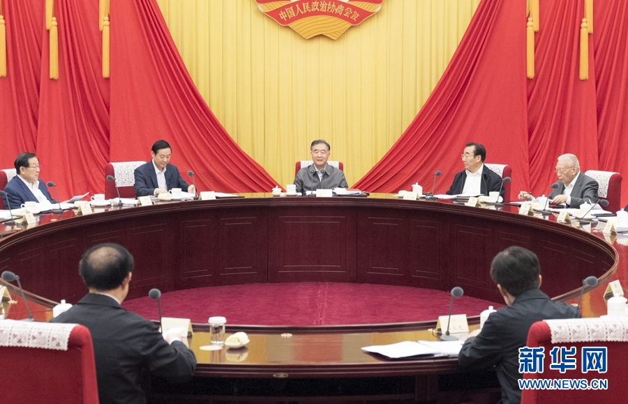 何立峰出席第六届跨国公司领导人青岛峰会开幕式指出 中国是跨国公司理想安全有为的投资目的地