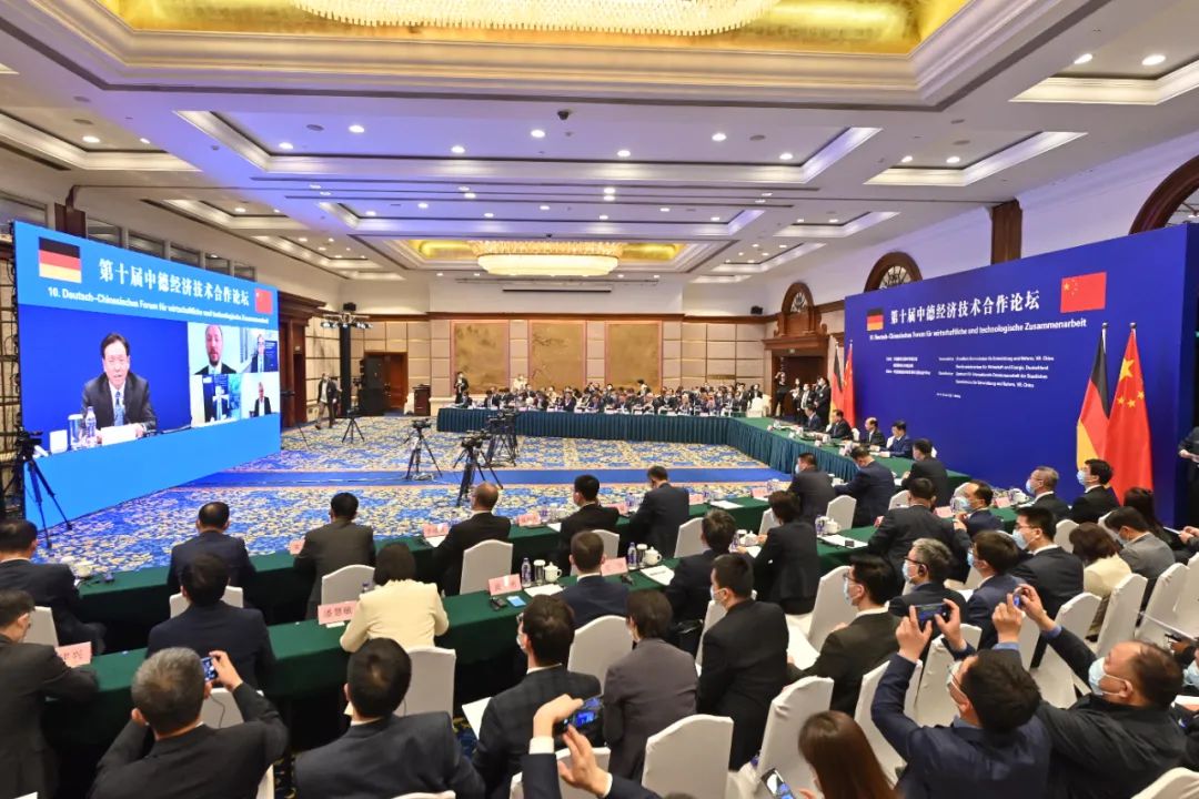 何立峰出席第六届跨国公司领导人青岛峰会开幕式指出 中国是跨国公司理想安全有为的投资目的地