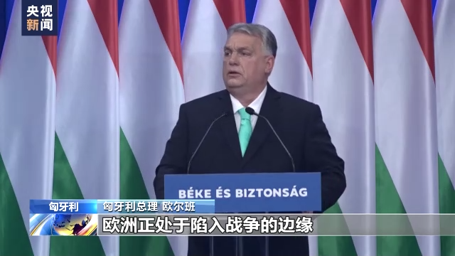 俄乌最新！俄罗斯发动大规模空袭！罗马尼亚总理：不会向乌克兰派遣军队