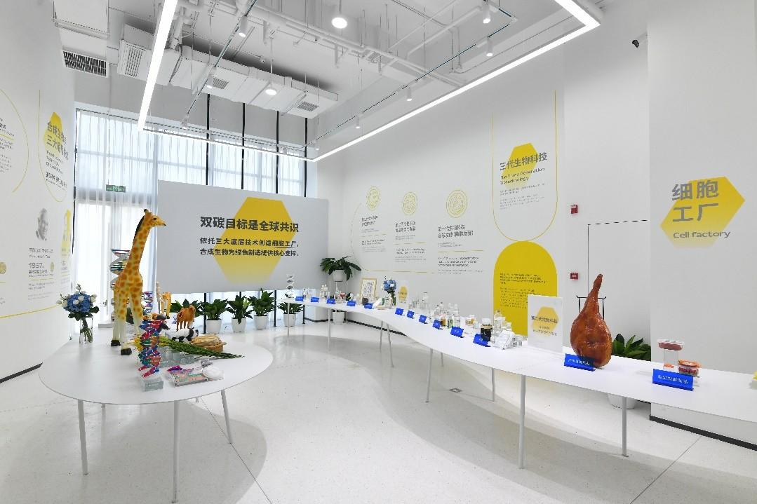 【ESG动态】福斯达（603173.SH）获华证指数ESG最新评级B，行业排名第275