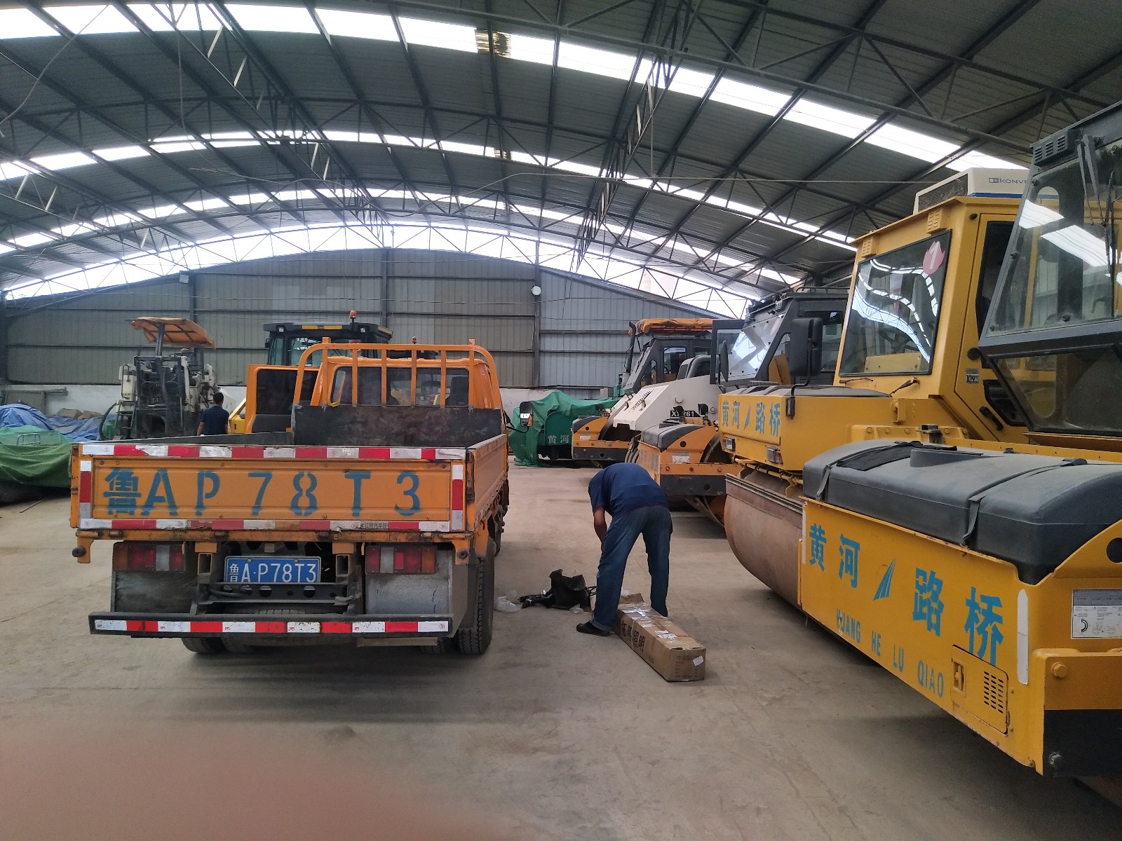 广立微等在济南投资新设电子科技公司