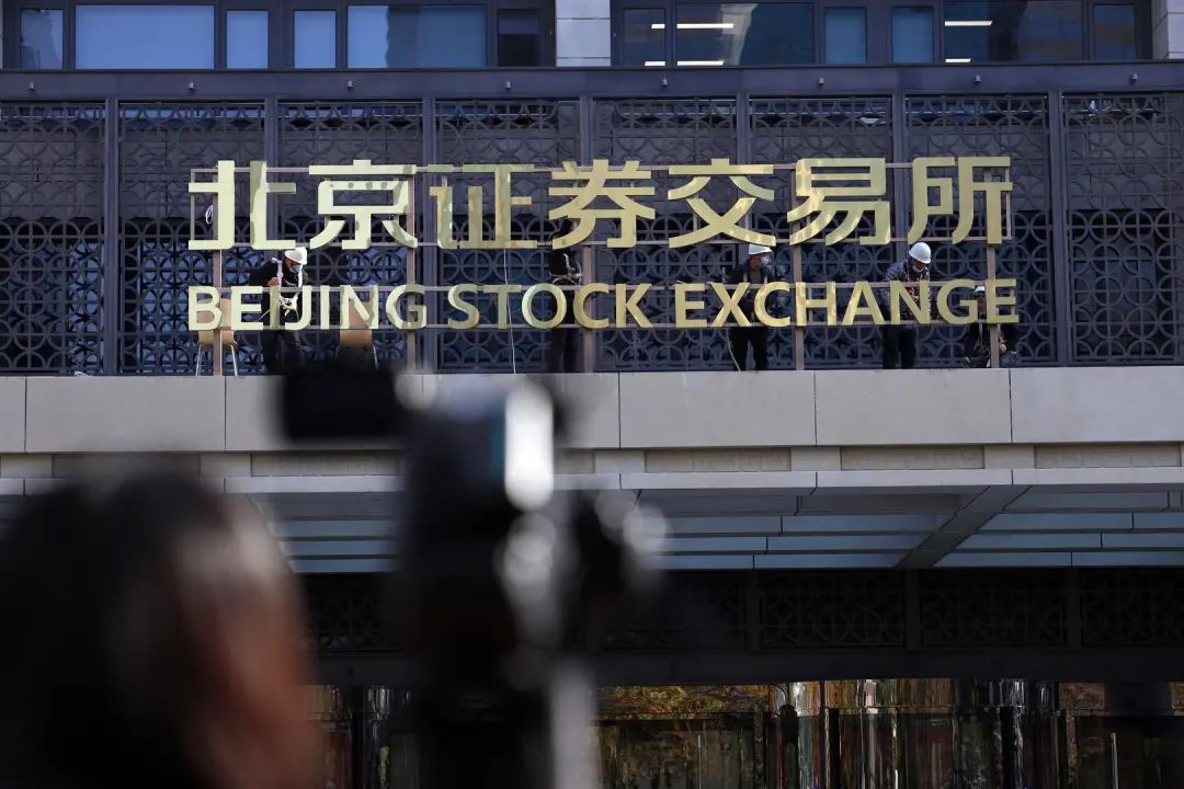 本周158家上市公司披露机构调研纪要 涛涛车业一天迎超100家机构调研