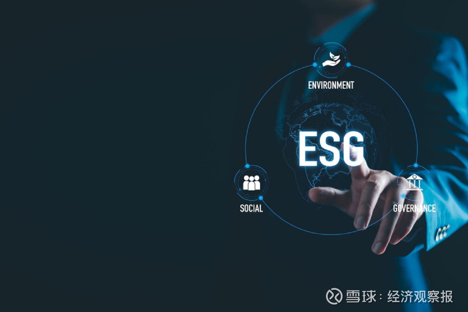 【ESG动态】华钰矿业（601020.SH）获华证指数ESG最新评级C，行业排名第201