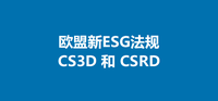 【ESG动态】包钢股份（600010.SH）获华证指数ESG最新评级BBB，行业排名第67