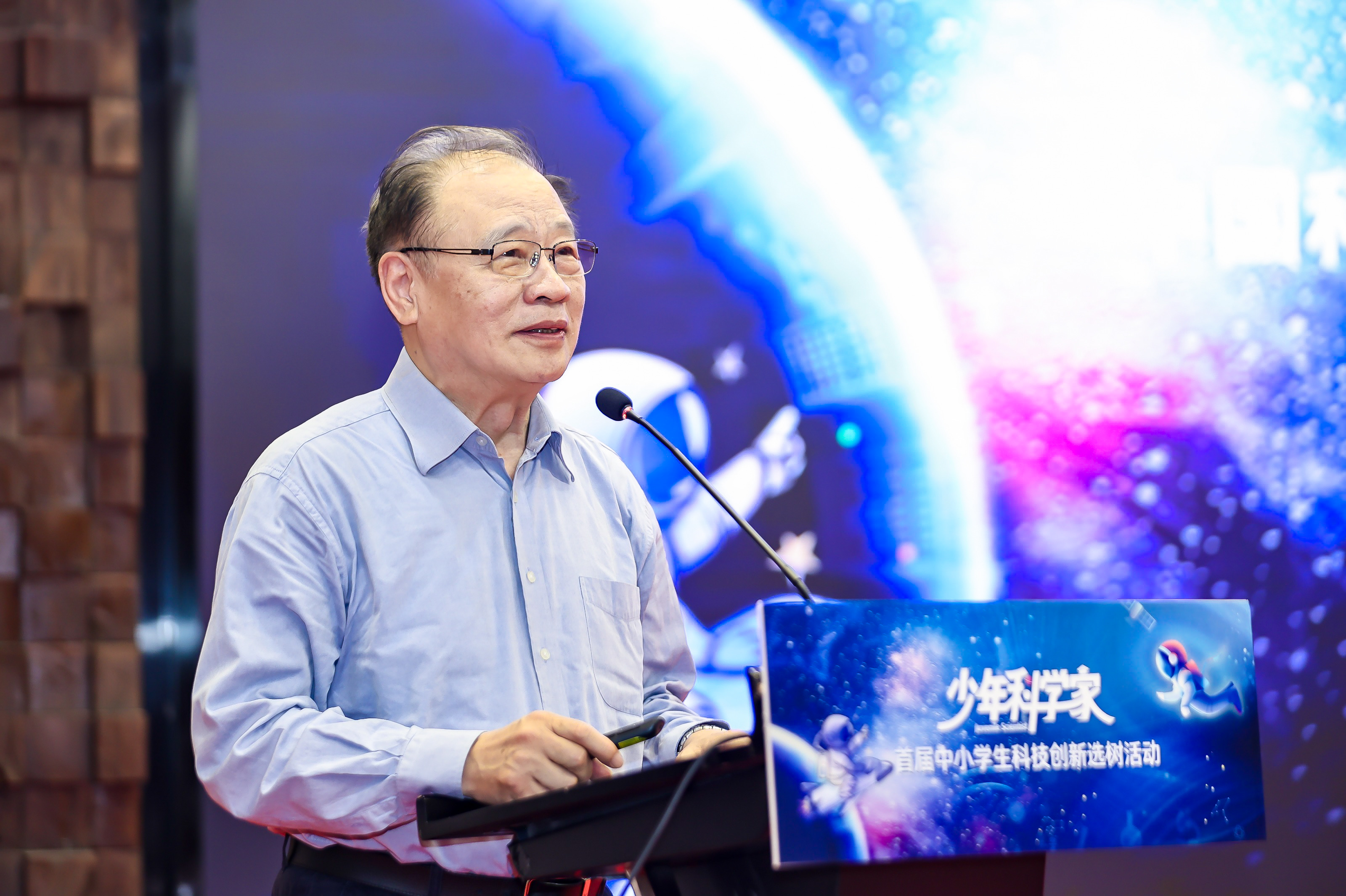 科学与健康丨研判未来科技发展趋势，战略科学家们关心啥？