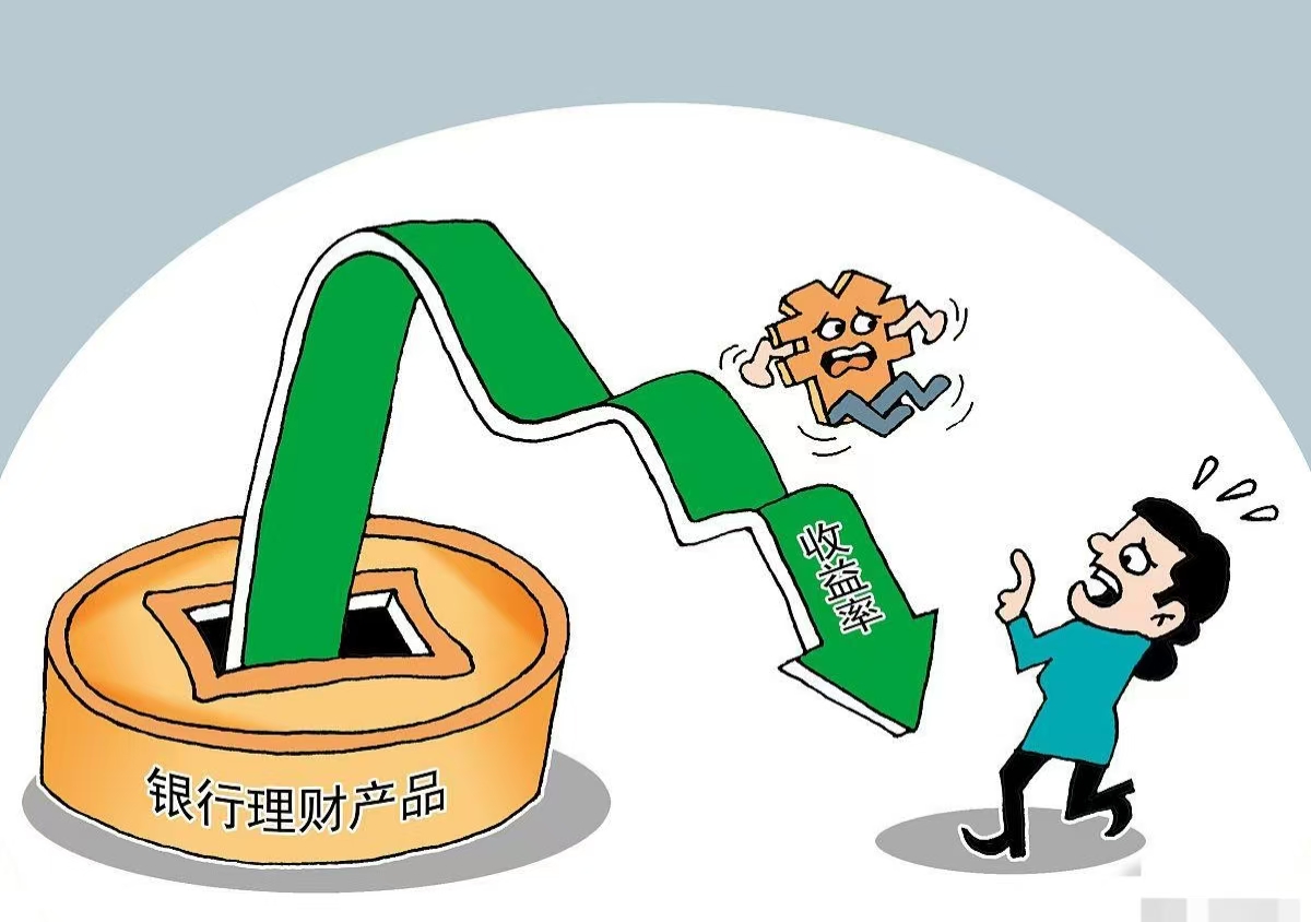瑞士央行降息至零，引发负利率担忧