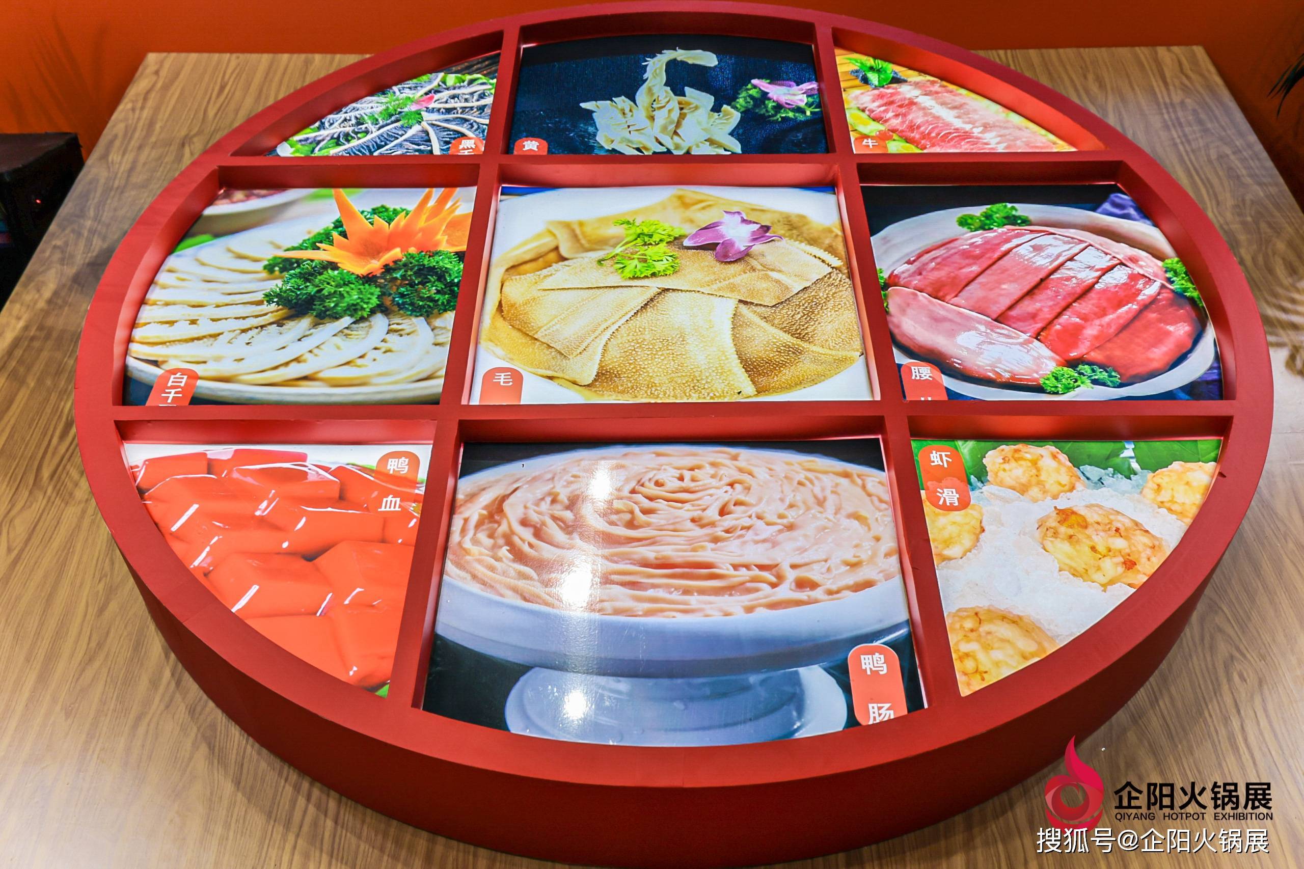 美食榜单上的烟火小店 折射中国经济韧劲底色