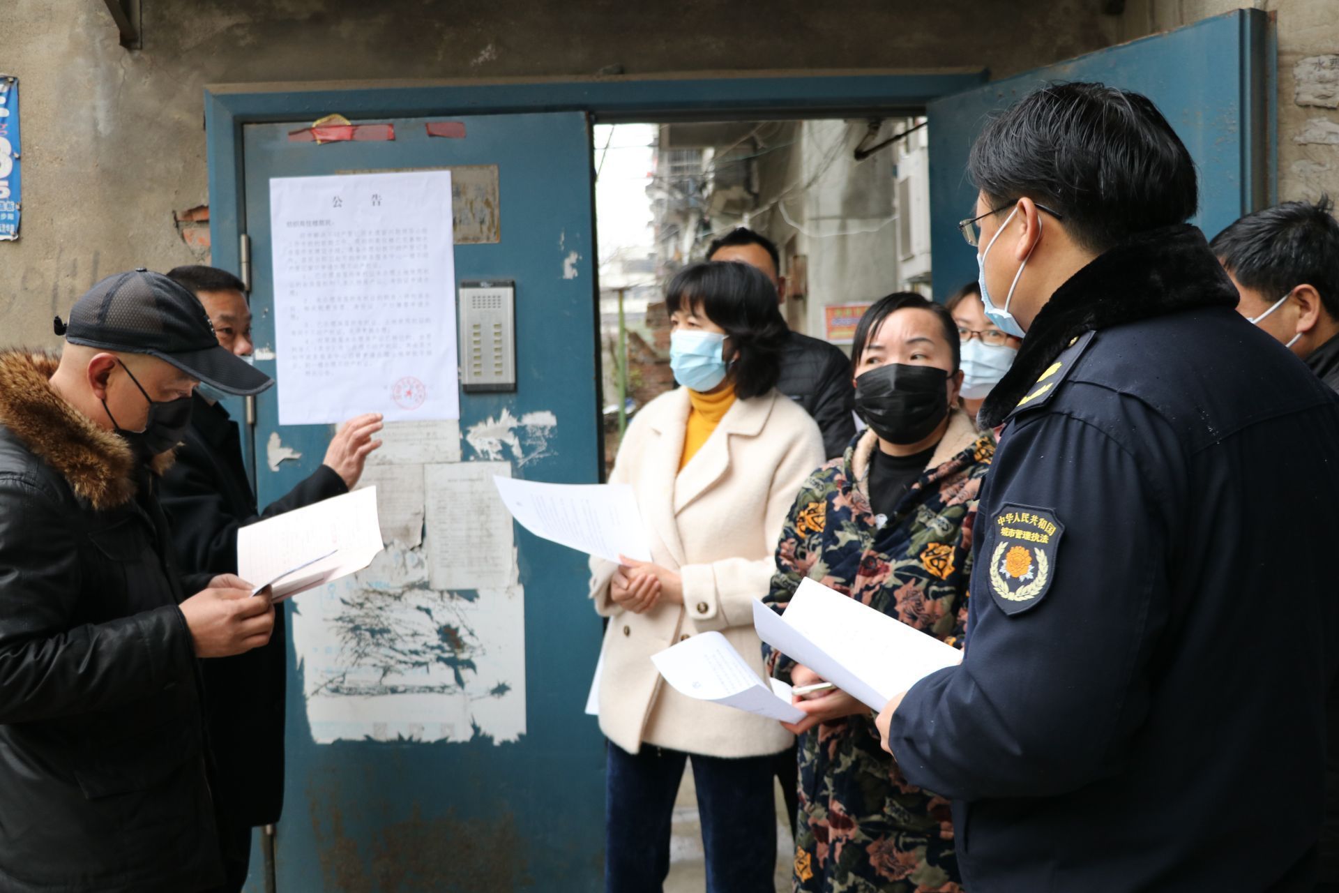 广东出台不动产登记新规