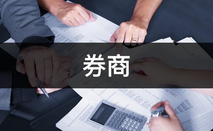 弘信电子拟发行不超过5亿元科技创新债券